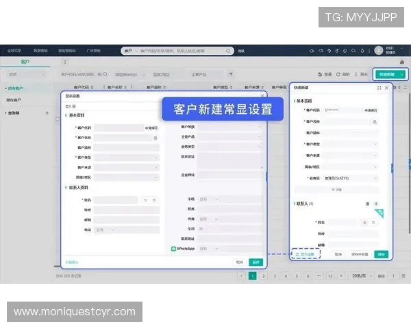 国际ag旗舰厅网址最新版本上线，优化界面提升用户体验与操作流畅度