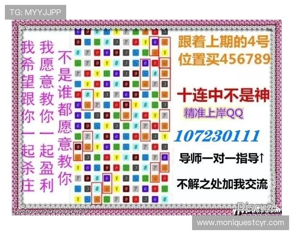 掌握AG电游娱乐的技巧与策略提升胜率实现稳定盈利的实用指南与操作建议